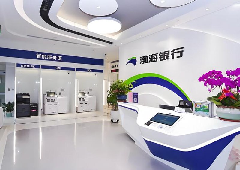 微信小程序开发趋势与行业应用